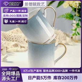 碗;陶瓷杯;猫猫食具