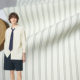 New Spring and Summer Shirt Plaid Strip Fabric Tence Cotton Jacquard Yarn-dyed Check Fabric Work Clothes Striped Fabric