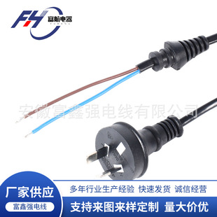 Automotive Connector Plug Wire 2p Plug Car Power Connection Line Can Be Wholesale According to Demand