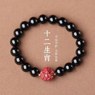 �ߺ�������ʯ��ɰʮ����Ф�����Ů��������ţ���D�\���ִ���H