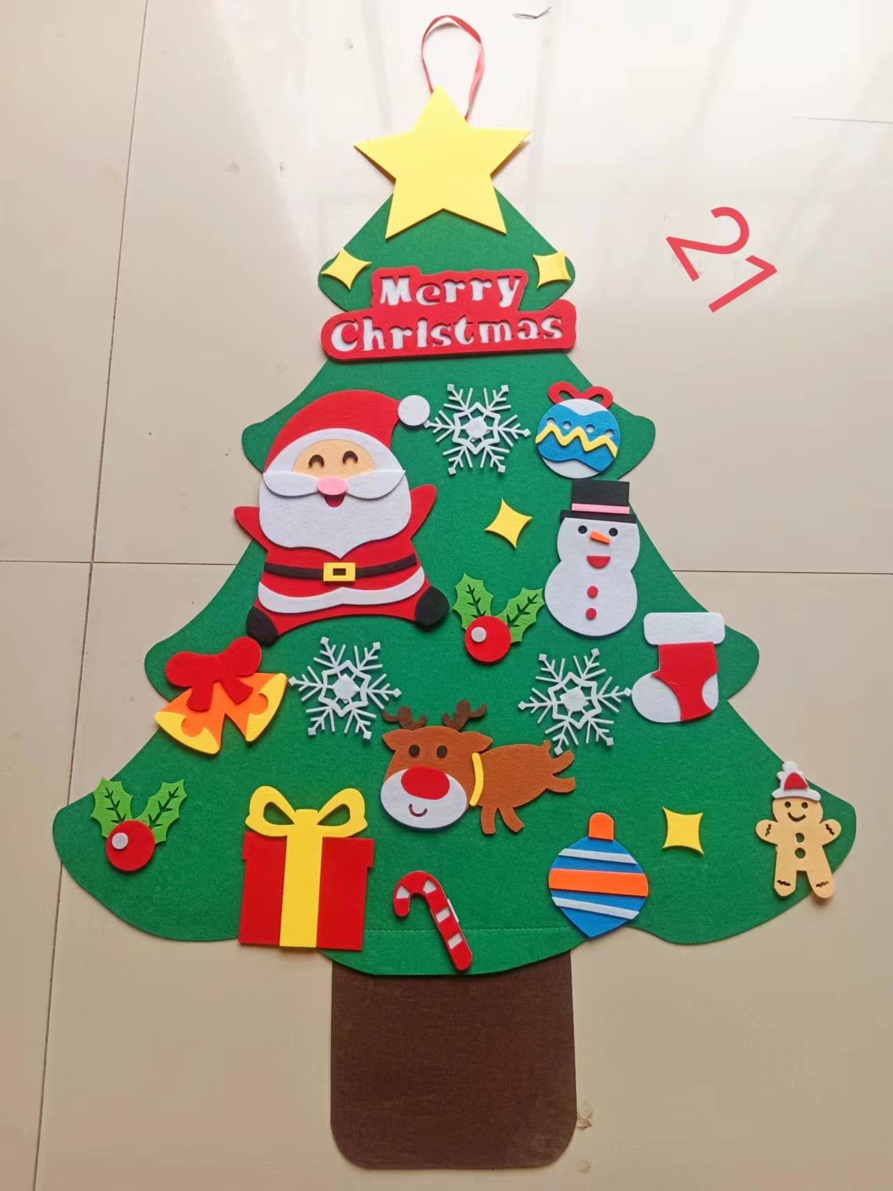 微信图片_20240630180153