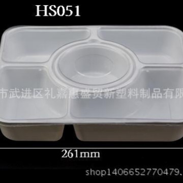 酒店用品，环保餐盒，透明，5+1外卖盒，食品包装容器食品级PP