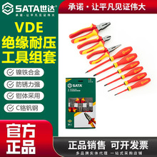 ���_VDE�^���͉�䓽z�Q����б���Q�M��09261�ϻ��Q�����b늹�����