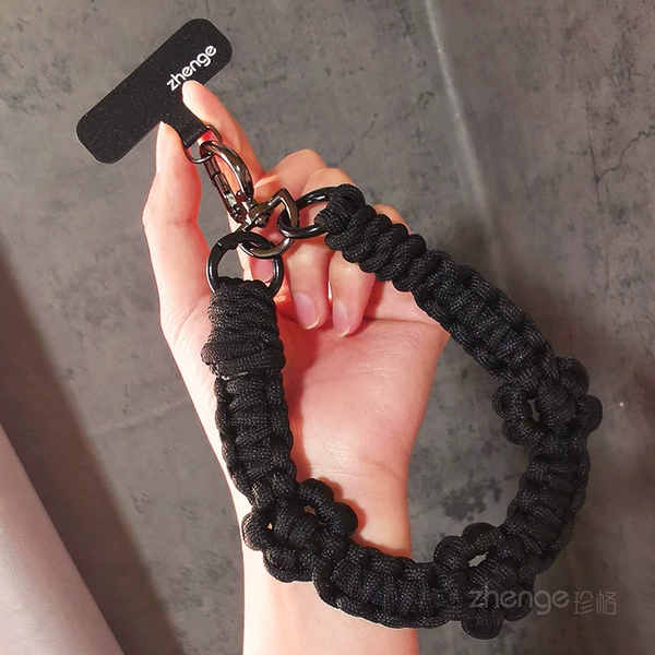 Black woven bracelet