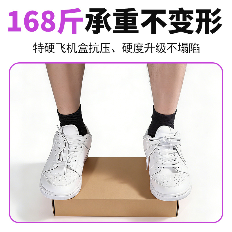 Cajas cuadradas para envíos aéreos en stock, cajas planas grandes extra resistentes a la presión para fundas de teléfono, joyería, cajas de embalaje blancas al por mayor.