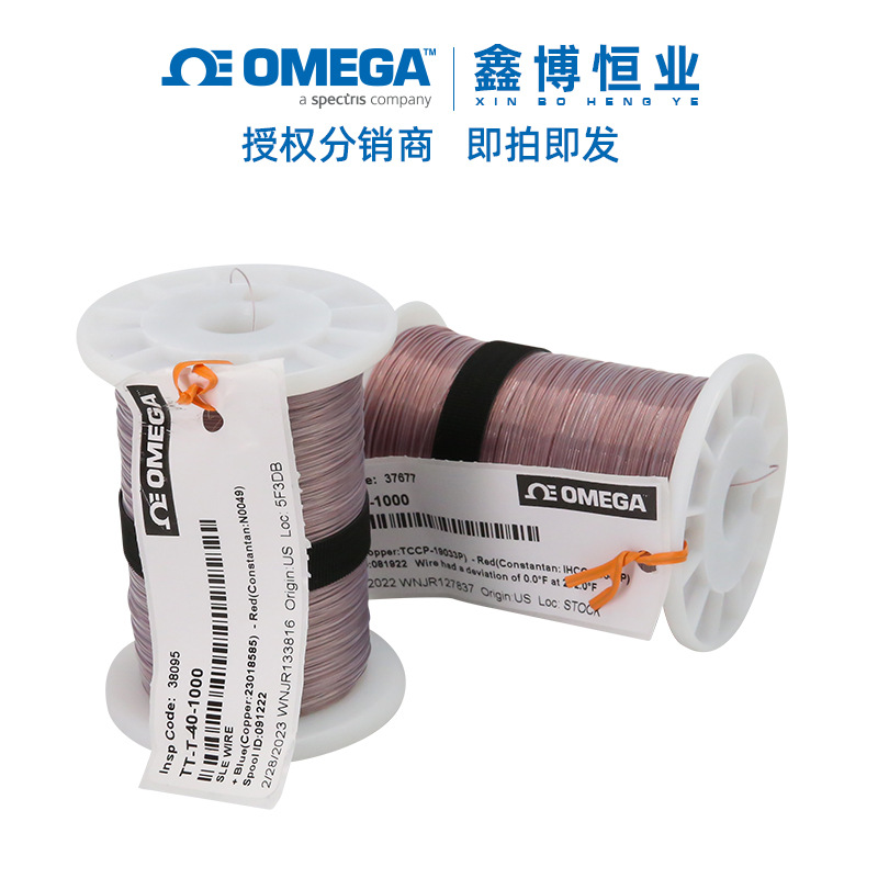 TT-T-40热电偶测温线奥米佳极细型快速响应感温线温度探头BULK