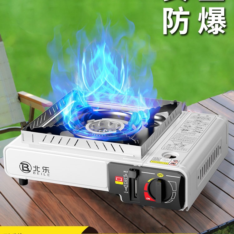 卡式炉户外便携式露营炊具火锅家用卡磁瓦斯卡斯炉具煤气罐燃气灶