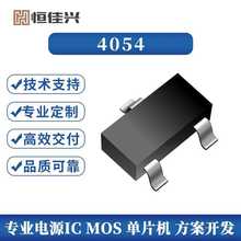 ���M�ڙ����4054/LTH7R/LTH7S 4.2V�����·�늳س�늹���IC