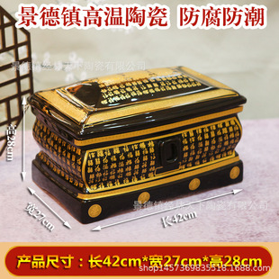 ������ش�̖�ߙn����w���մɹǻҺК�����Ʒ�S�ҬF؛���l����