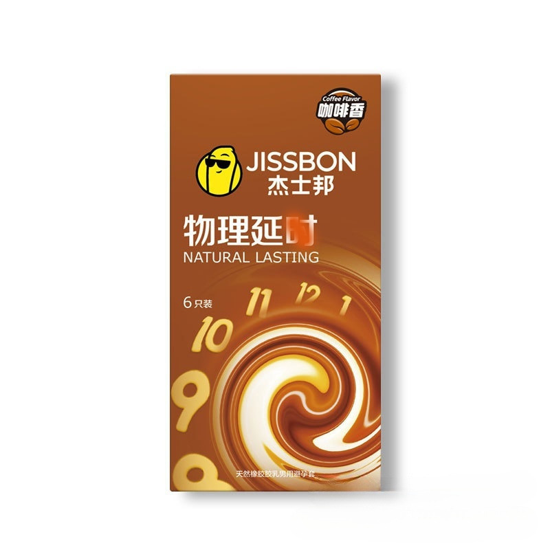 O1CN01ZTz43i29887yYYYKp_!!2215