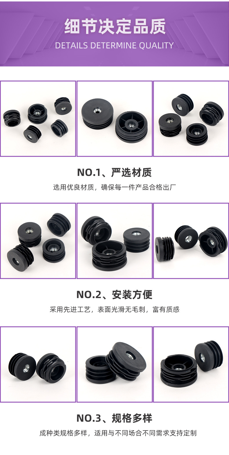 方形螺母详情_08.jpg
