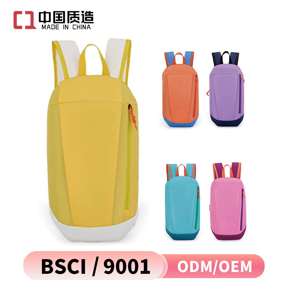 Factory Direct Decathlon Backpack Outdoor Sports Lightweight Casual Backpack Children's Gift Printed Backpack