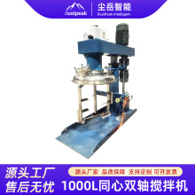 1000Lͬ���p�S����C�m��춸�ճ�ȉT����ī���ИI���ϵĔ�����