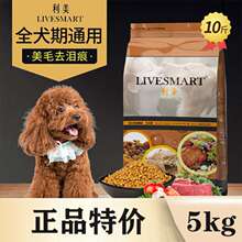 �������ܹ��Z��Ȯ��Ȯ�̸�ͨ�Z��ɫС��Ȯ�Z̩��ȥ�I��10���b