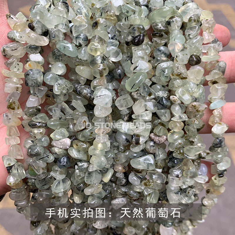 結晶徳宝飾品アクセサリー砂利diyブレスレットビーズ消磁石穴貫通砂利半製品卸売り|undefined