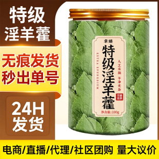 �ؼ�����޽��ș�ĸ��CҰ��С�~����޽��ʿ������ˮ�ݾ�