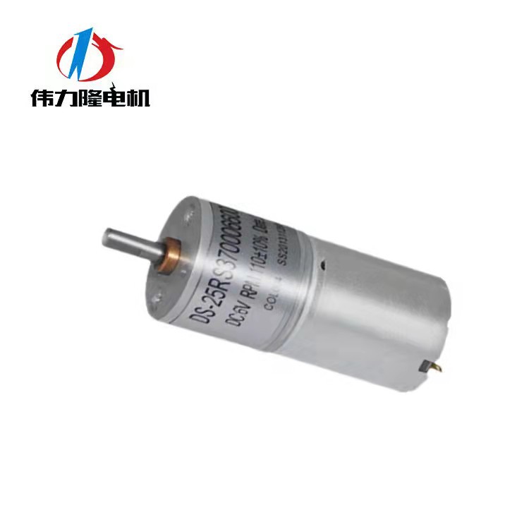 直流电机 25mm美容仪器咖啡机370小马达 电动摇奶器 微型减速电机