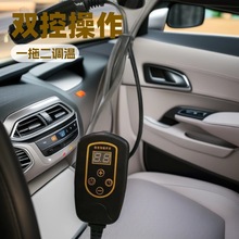 ��܇���|�p���_�P��12�ּӟ�|һ�϶��{���_�P  ��܇���|�{���_�P