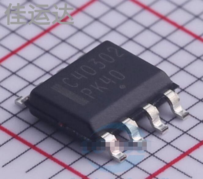 NSS40302PDR2G 规格 SOIC-8 三极管
