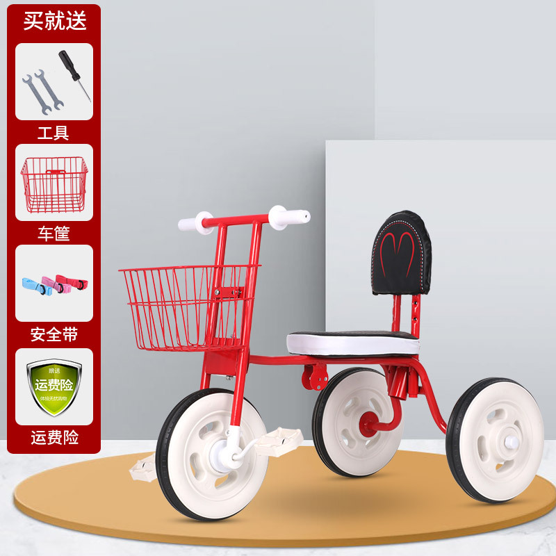 El coche de pedales para bebés se utiliza principalmente para vehículos infantiles transfronterizos, adecuado para niños de 1 a 3 años, cochecitos para niños de 3 a 5 años, triciclos con vista panorámica.