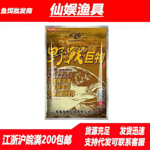 ��.���~�DҰ�����500g��������Ұ��D�����~�����a�~�������