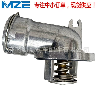 Om642.820 Engine Thermostat – Thermostat