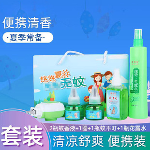 ��¶ˮ늟�����Һ�׺жYƷ�׺�����Y��5���� һ��24��