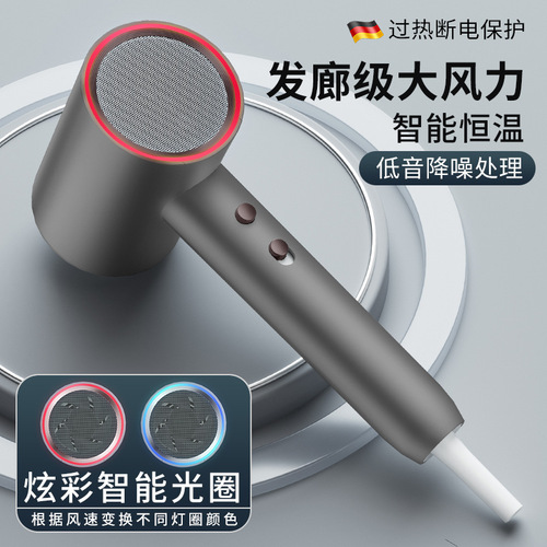 Cross-border dropshipping smart aperture high-speed hair dryer household quick-drying high-power hair dryer hair salon