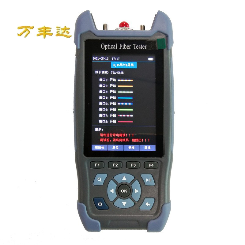 �����WF3200D��ʱ�����Ǵ�����RJ45�߳�Ѱ��OTDR��Դ�⹦