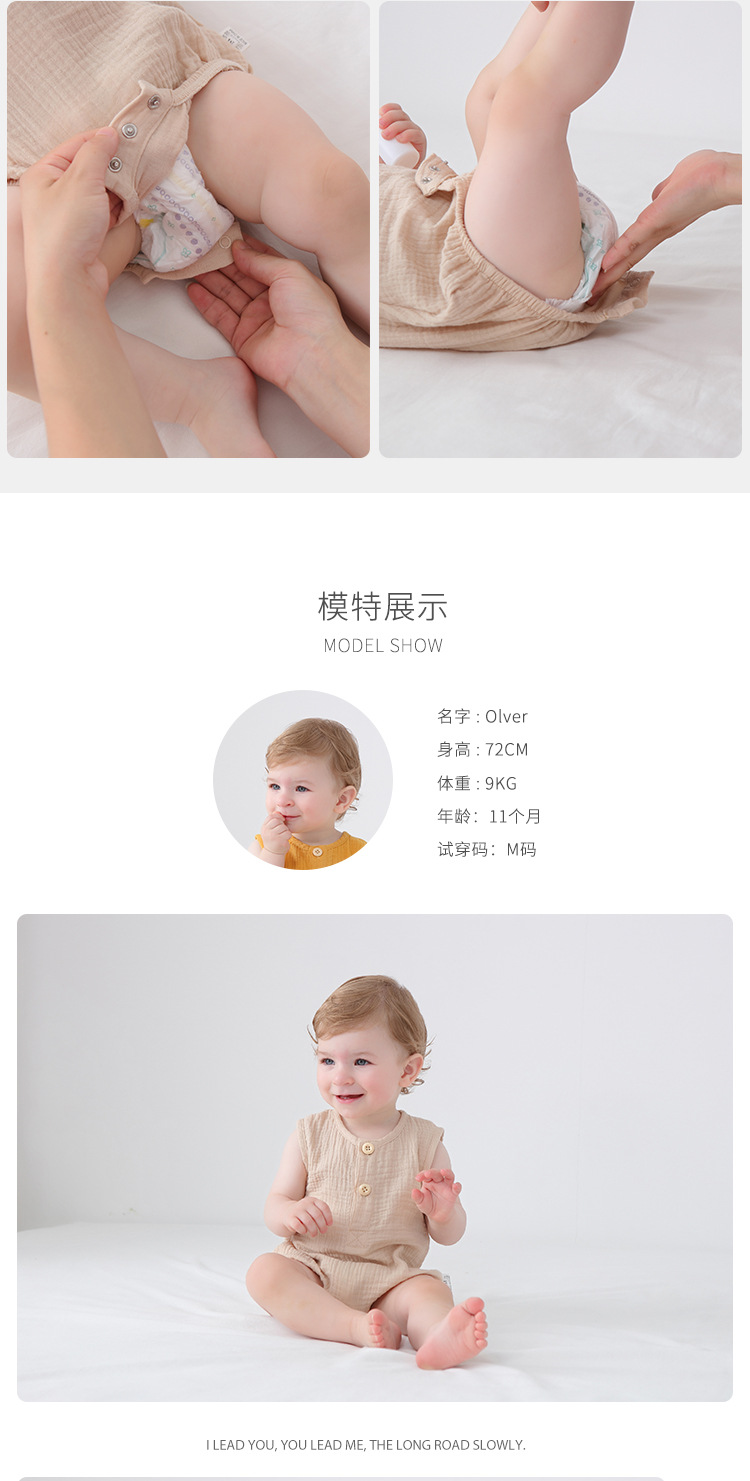 不明確的