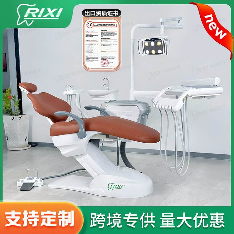 Nueva silla de tratamiento integral dental de alta calidad, silla dental oral, máquina de tratamiento integral dental, venta directa