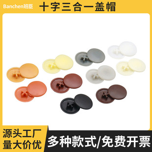 ԭ�S���lʮ������һ�wƫ��݆�[���w�����ݽz�b��������ڳ��wñ