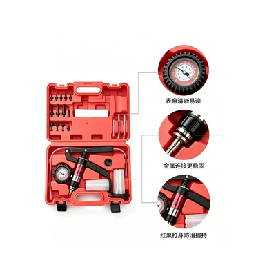 Vacuum Suction Gun Air Pump: Əyləc vakuum nasosları
