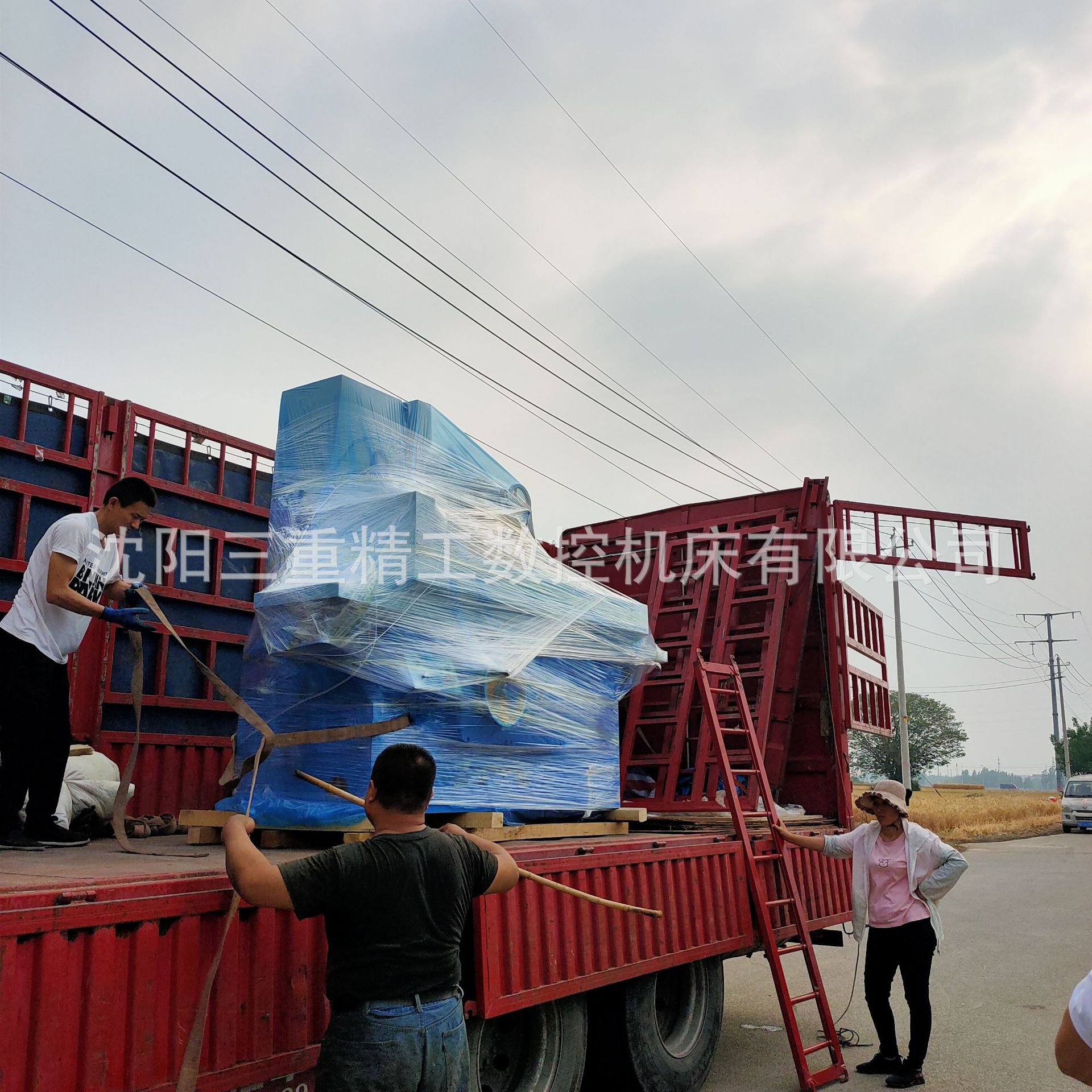 9a26655202905b536e15d90e481891