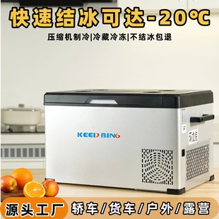 ܇�d����25-75����Ҏ�񉺿s�C����܇�҃���24V��܇؛܇���ñ���