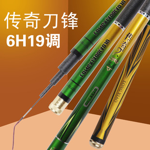 ��̼����~�U��19�{6H�S�����l�L���ָͺڿ���~�ʹ���̨ី�