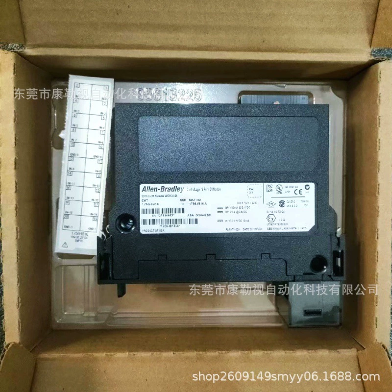 Новый оригинальный подлинный AB Rockwell PLC модуль 1756-IB16 спотовая съемка торг для продажи