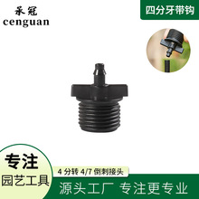 �@�ֹ�����4���D47ë�ܽ��^�@ˇ����D���^΢���@ˇ������