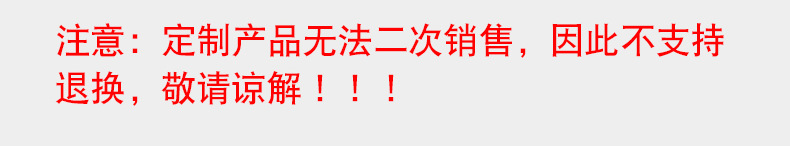 挂壁式10_12.png