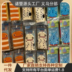 夏季ins薄款2025新款蓝色小鲸鲨袜子可爱卡通日系条纹搞怪中筒袜