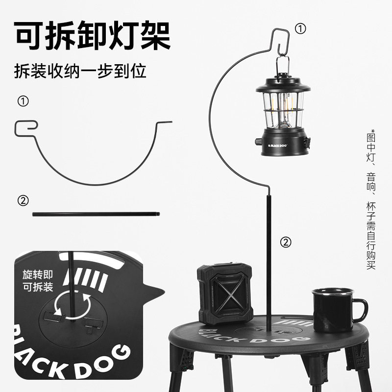 Blackdog ブラックドッグ アウトドア 折りたたみ キャンプ テーブルと椅子 小さなラウンドテーブル 超軽量 ポータブル ピクニック ピクニック用品 コーヒーテーブル|undefined