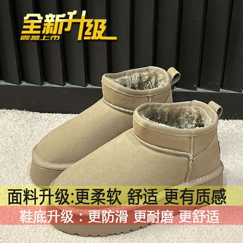 카키 [업그레이드된 1000g 고밀도 벨벳]