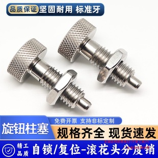 �L���^�ֶ��N���o�������P����i���ɶ�λ�N���Nֹ�Ӷ�λ����s��