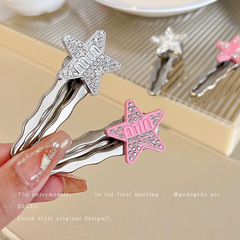 簡約百搭髮夾甜美少女碎發鴨嘴夾劉海碎發發卡邊夾側夾超仙髮飾品