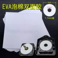 5cm круглый EVA пенопластовый пенопластовый клей губчатый клей фиксированный механизм задняя крышка специальный двухсторонний клей для часов