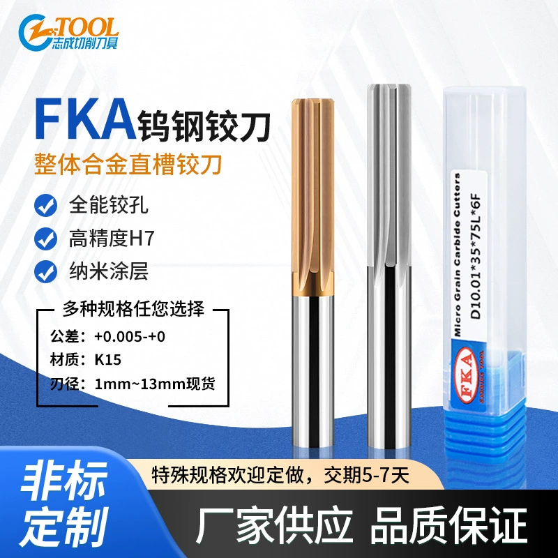 Нашнурка с прямым покрытием для машины из вольфрамового стального сплава 7.11 7.12 7.13 7.14 7.15 7.16 7.19 мм