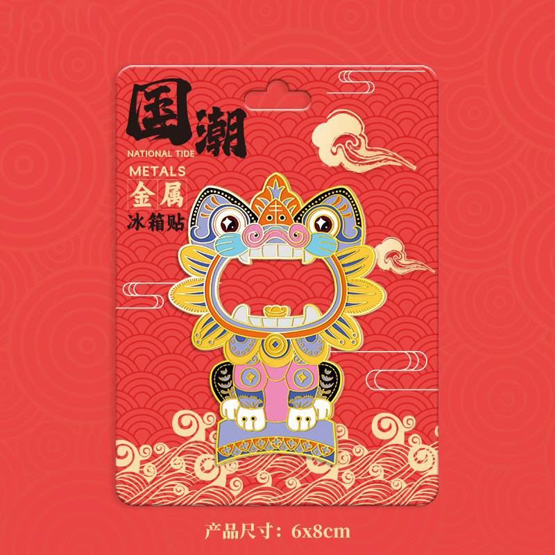 云南非遗瓦猫木质金属文创创意立体旅游纪念品啤酒开瓶器冰箱贴|undefined