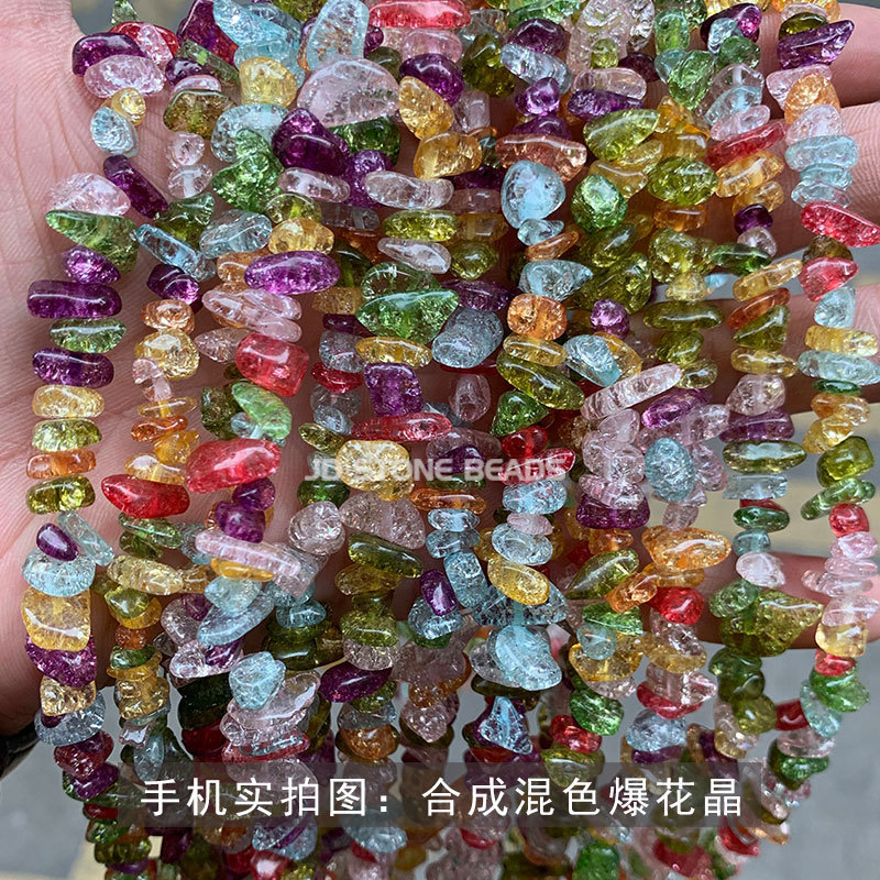 結晶典ジュエリー5-8mm水晶瑪瑙砂利diyアクセサリーアクセサリー穴があります。|undefined