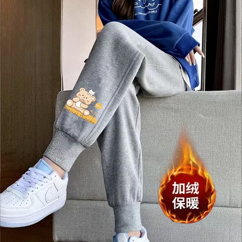 Sanhua Bear 나사 입 회색 바지와 벨벳