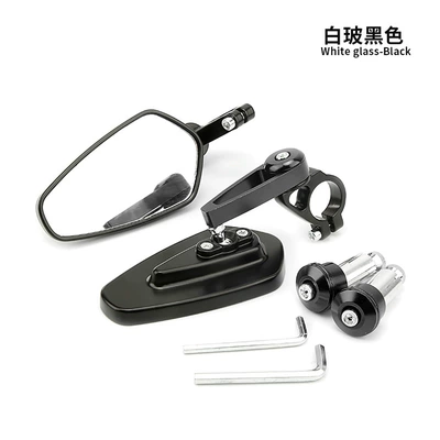 Electric car motorcycle rearview mirror modified reversing retro rearview mirror hand mirror all aluminum reflective rearview mirror wholesale (Motorcycle rearview mirror) - cnc-aluminum-alloy-hand-mirror-black-white